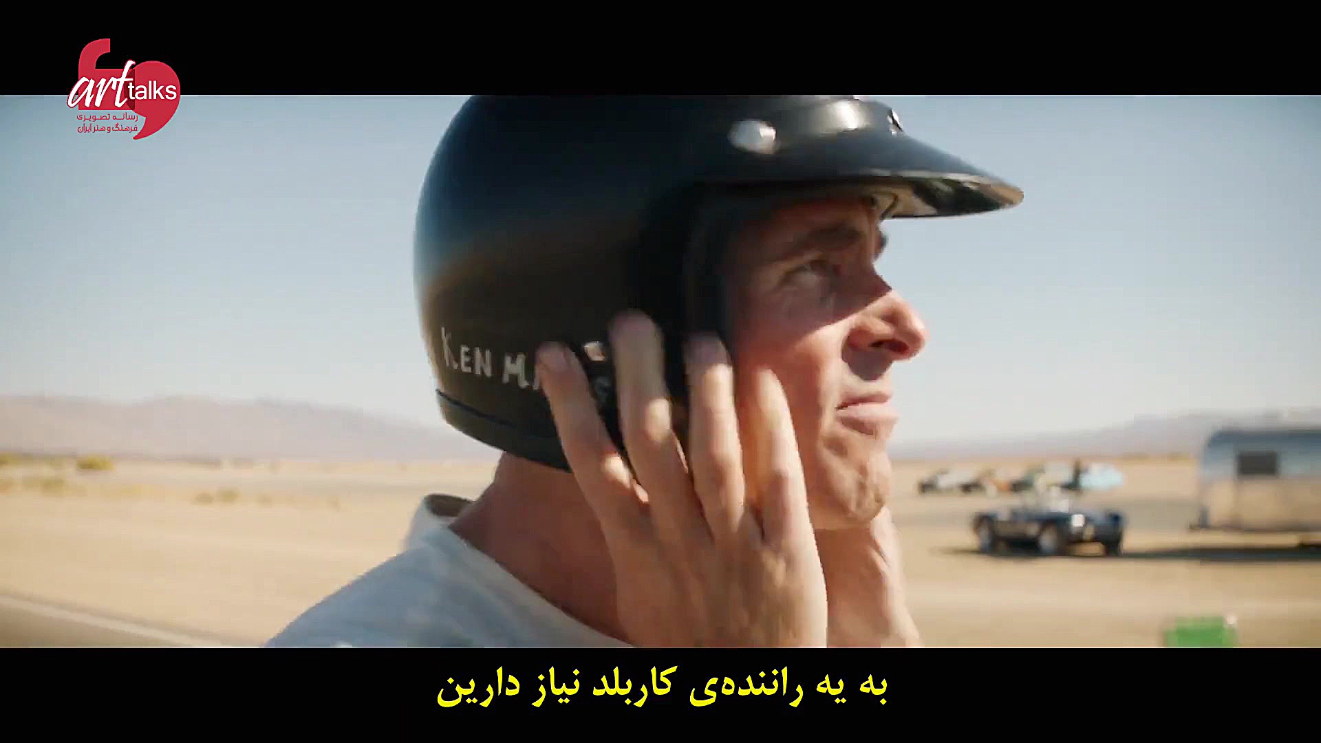 تریلر فیلم Ford V Ferrari  فور...