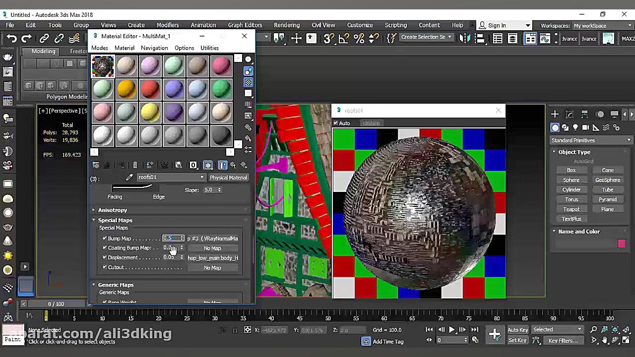 تریلر مجموعه ی ساخت فروشگاه فا...