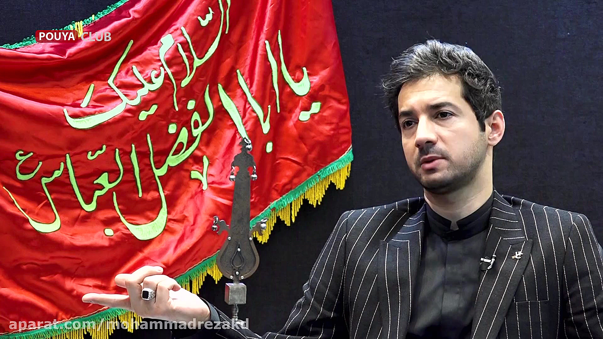 مجری سمت خدا: من به نگاه مدیرا...