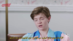 مصاحبه با اوکس فگلی، بازیگر جو...