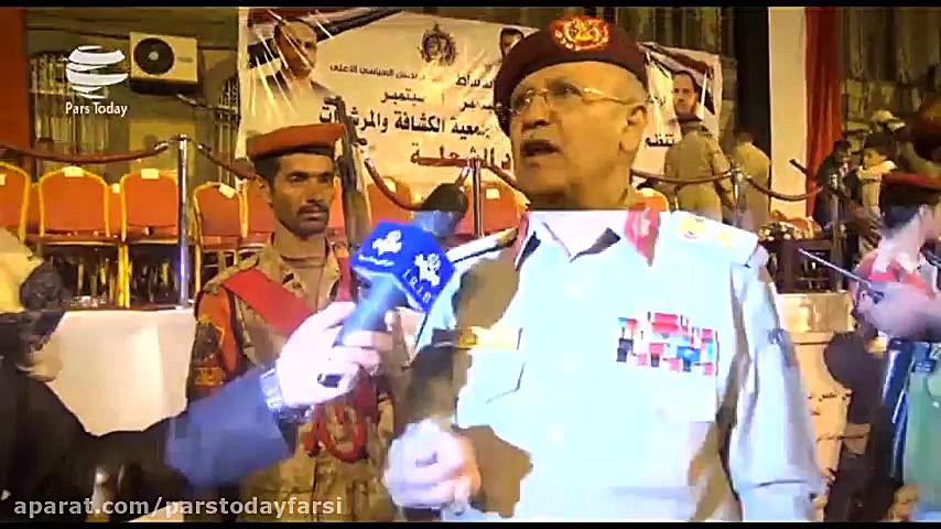 جشن انقلاب یمن