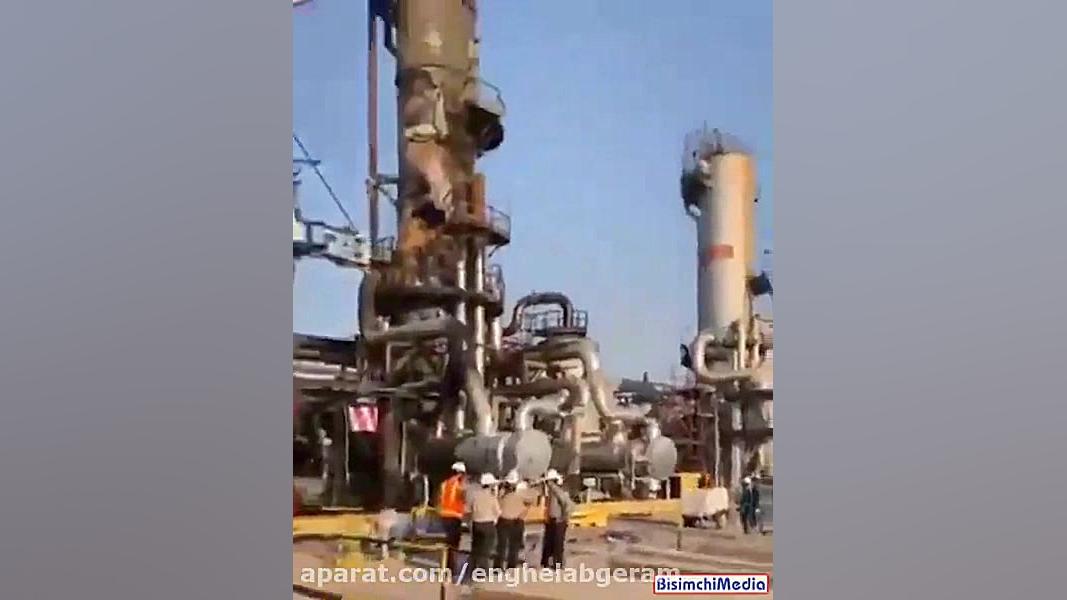 گوشه‌ای از حجم خسارات پایشگاه...