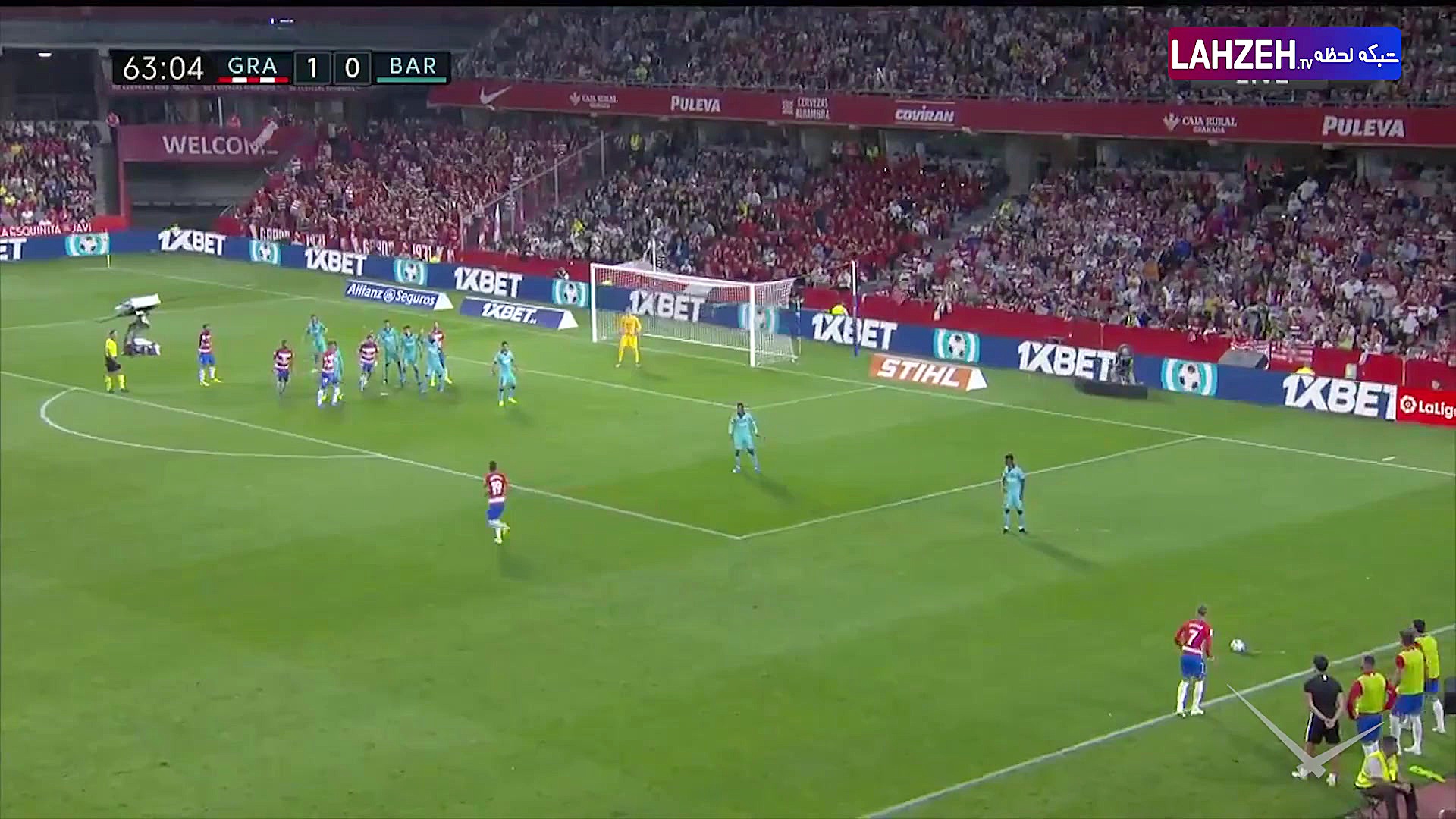 خلاصه بازی بارسلونا 0  2 گرانا...