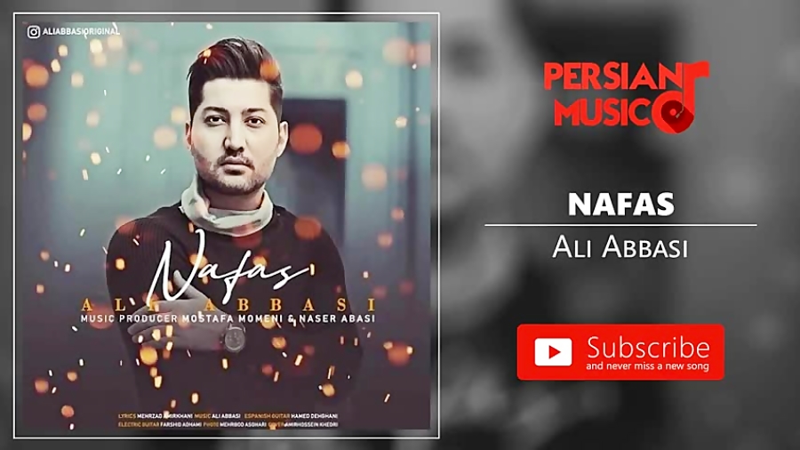 ali-abbasi-nafas