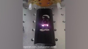 دستگاه حکاکی و برش لیزر فایبر