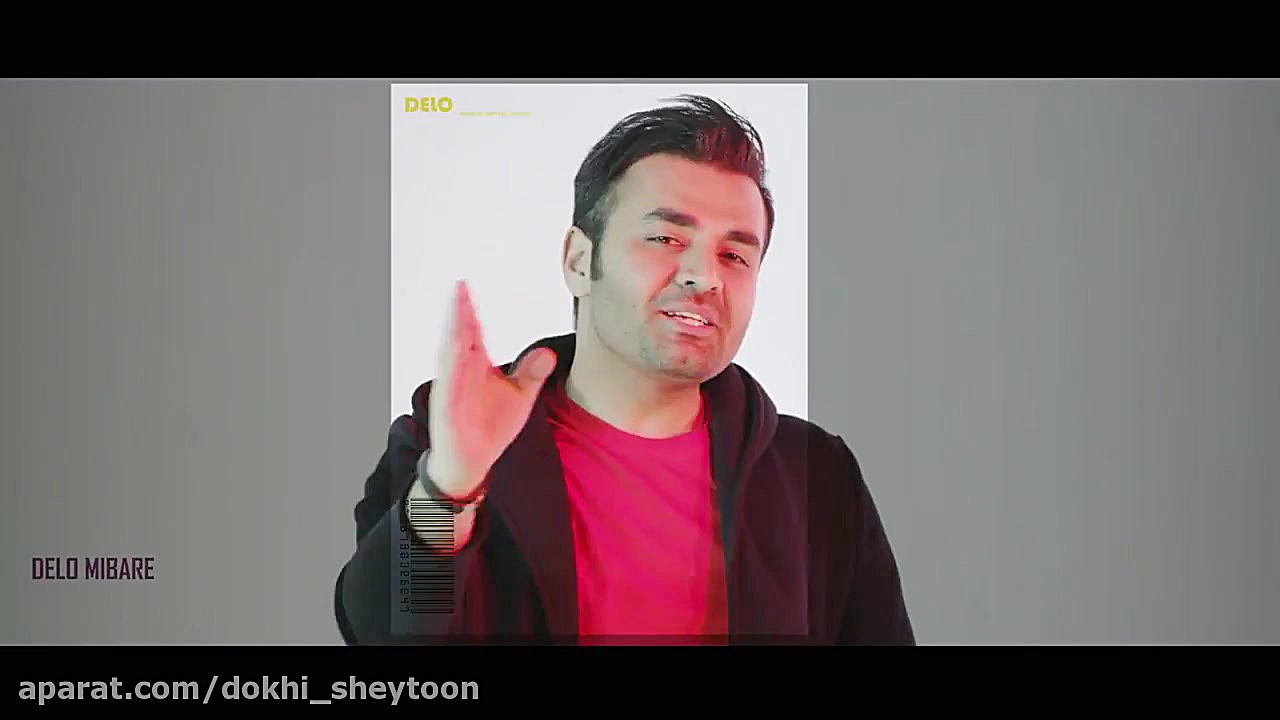 عشقم ◕‿◕نمیشه ازتو♛ دل ❤ کند