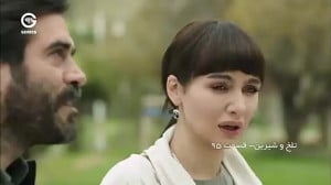 سریال تلخ و شیرین  قسمت 95  دو...