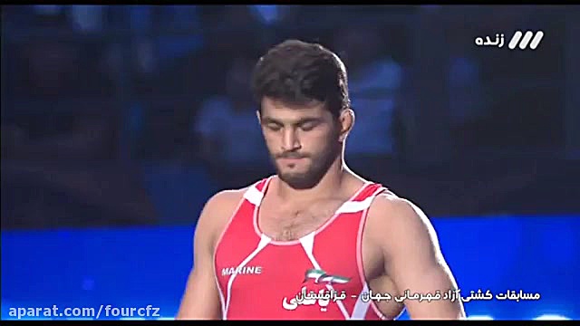 کشتی حسن یزدانی و ناظم امینه