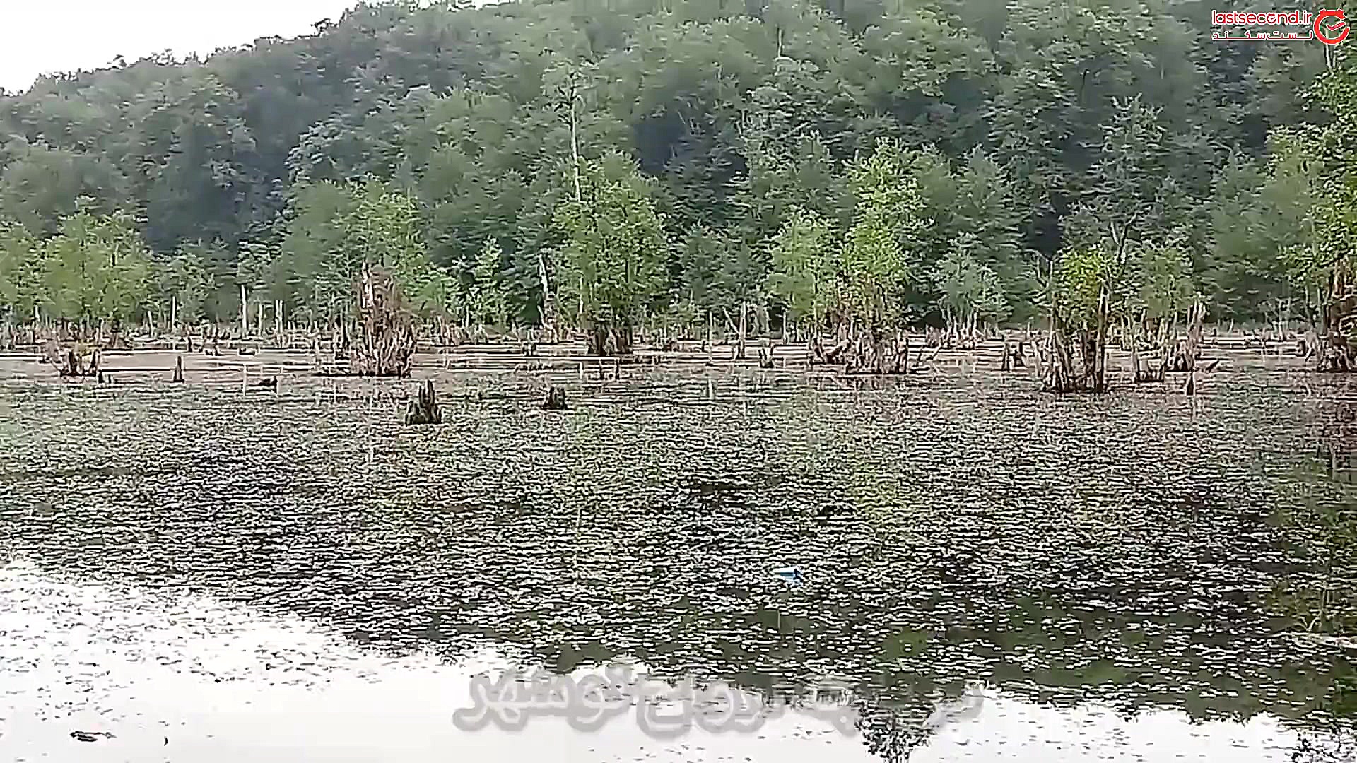 اینجا ترسناک ترین دریاچه ایران...
