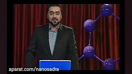 کاربردهای متنوع نانو تکنولوژی