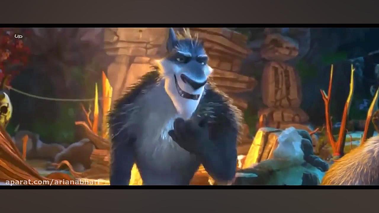 دوبله فارسی انیمیشن گرگ و میش