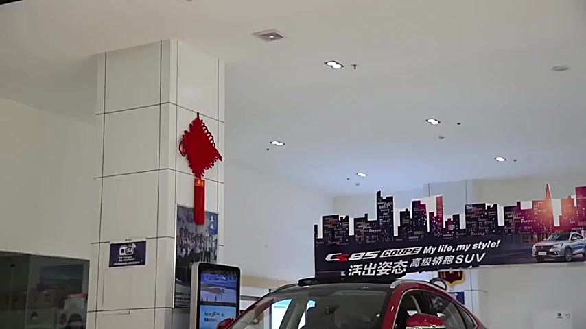 چانگان CS85 همزاد ب ام و X4