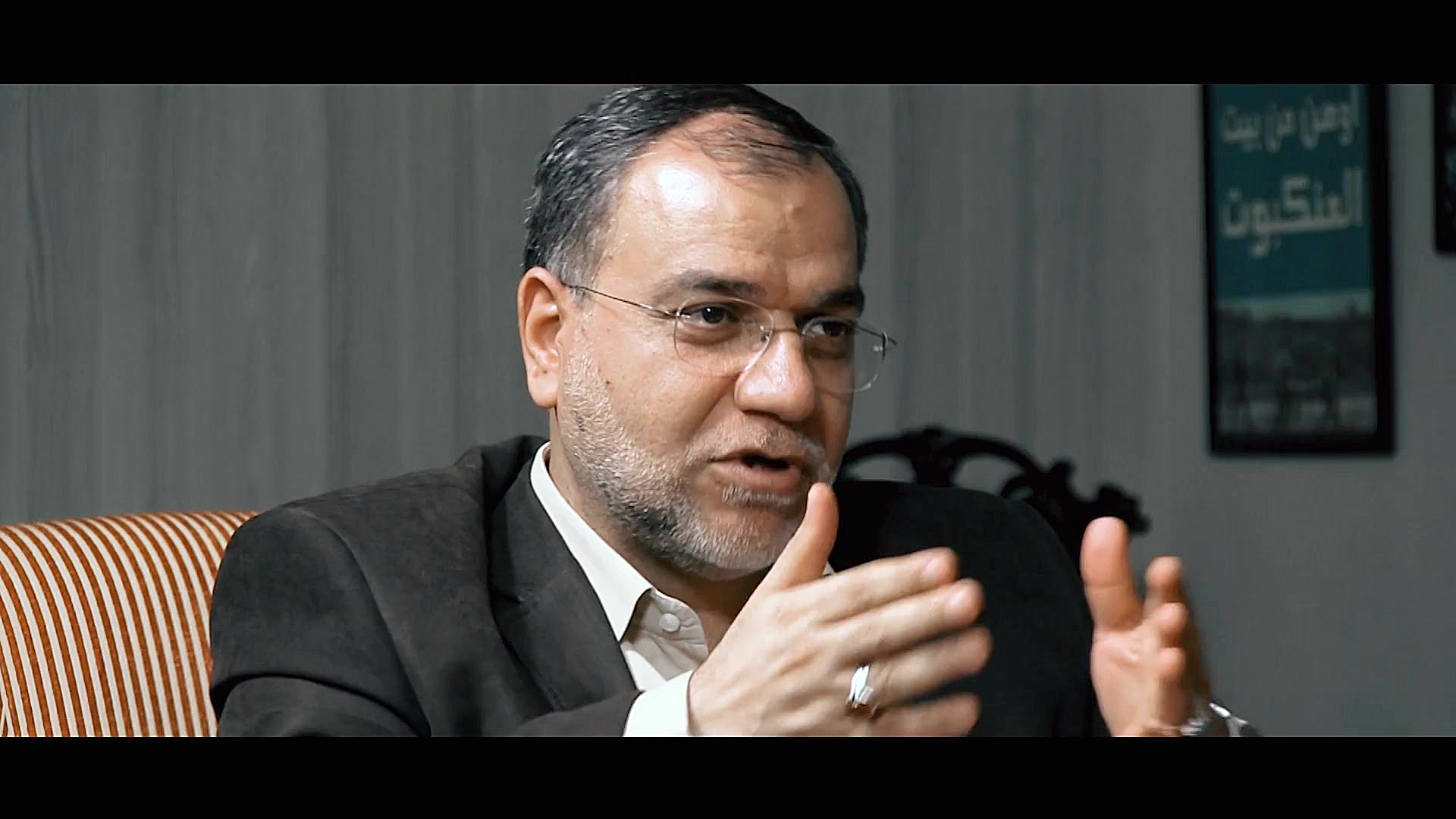 نماهنگ معرفی | معادله نصر