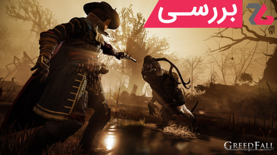 بررسی بازی Greedfall  زومجی