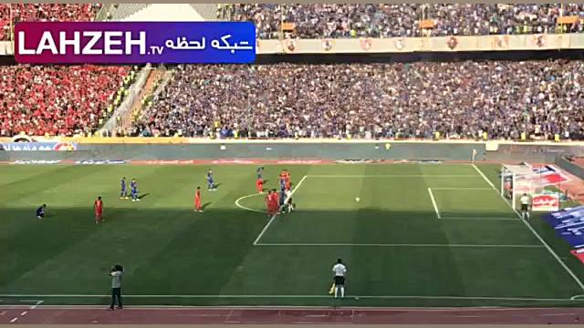 استاديوم آزادي مهار پنالتی علی...