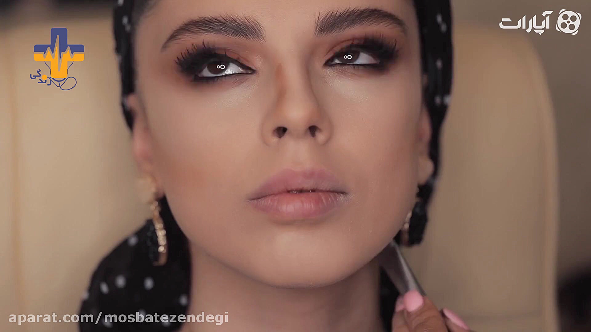 آموزش آرایش اسموکی توسط مریم ر...
