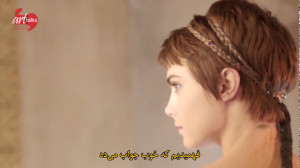 گریم کارا دلوین و اورلاندو بلو...