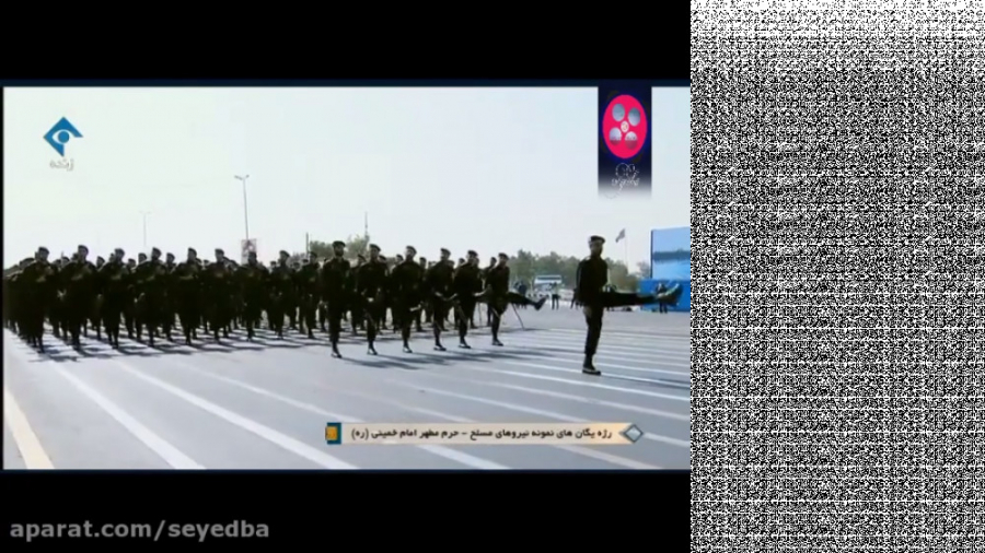 رژه یگان ویژه پاسداران ناجا  د...