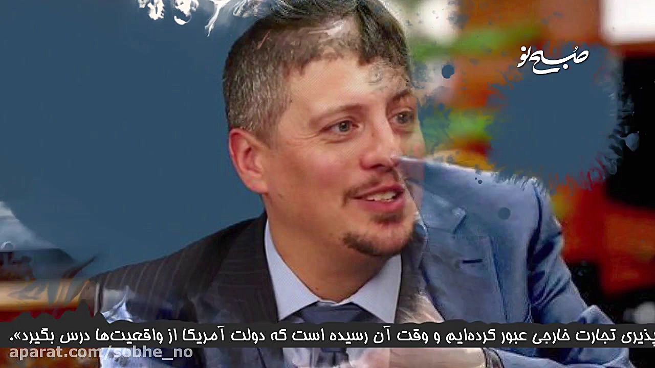 تحریم تکراری برای دلداری آل سع...