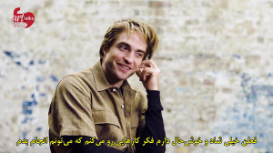 رابرت پتینسون برای اولین بار ا...