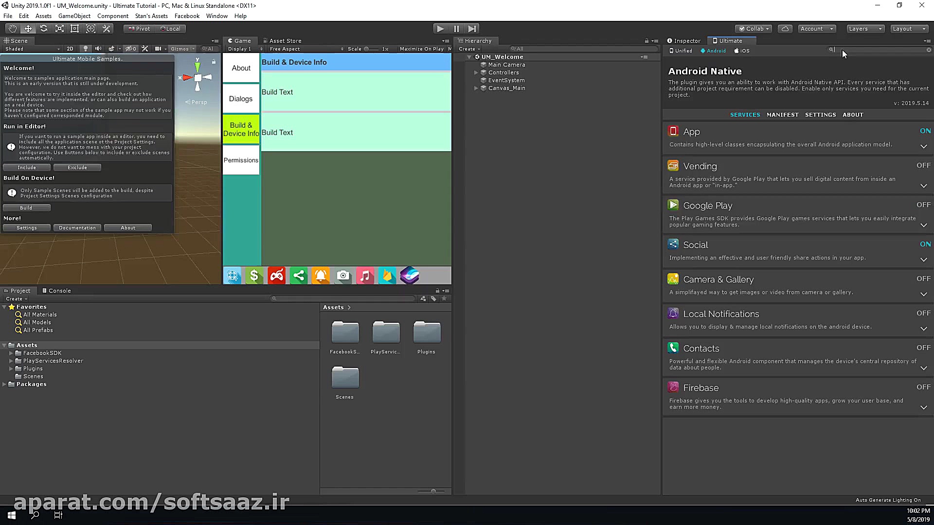 پروژه Ultimate Mobile Pro برای...