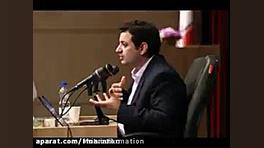 رحمت خدا در محاسبه اعمال انسان...