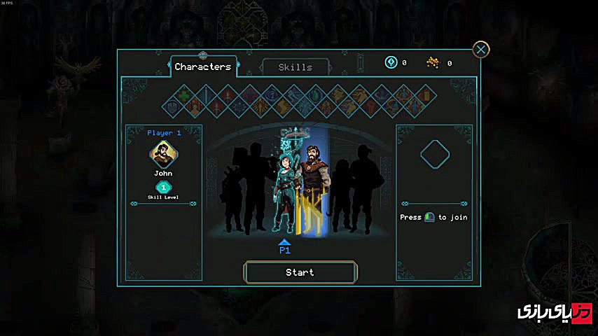 نقد و بررسی ویدیویی Children o...