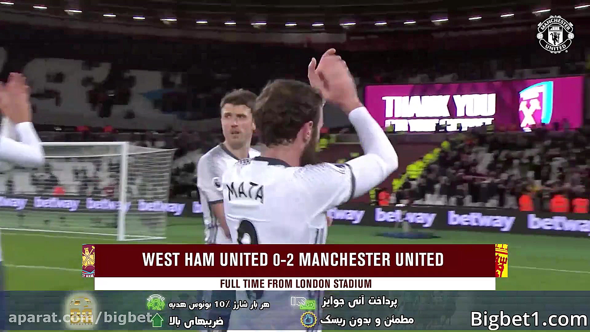 خلاصه لیگ برتر انگلیس کلاسیک ۲...