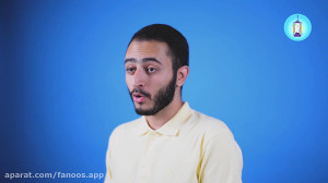 فانوس ۴