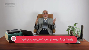 رژیم کتوژنیک چیست و به چه کسان...