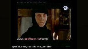 و اینک آخرالزمان