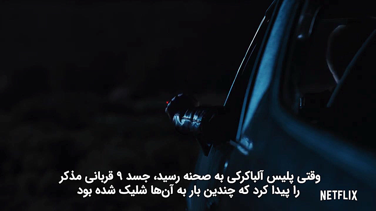 تیزر جدید فیلم El Camino: A Br...