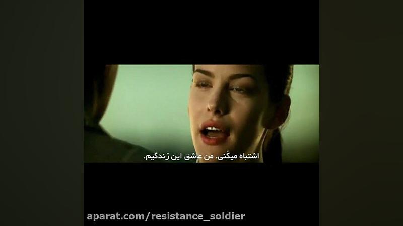 فیلم سینمایی آرماگدون به همراه نقد زمان8866ثانیه