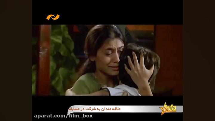 فیلم هندی پدر عروس سلمان خان