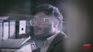 ماجرای نیمروز 2 رد خون