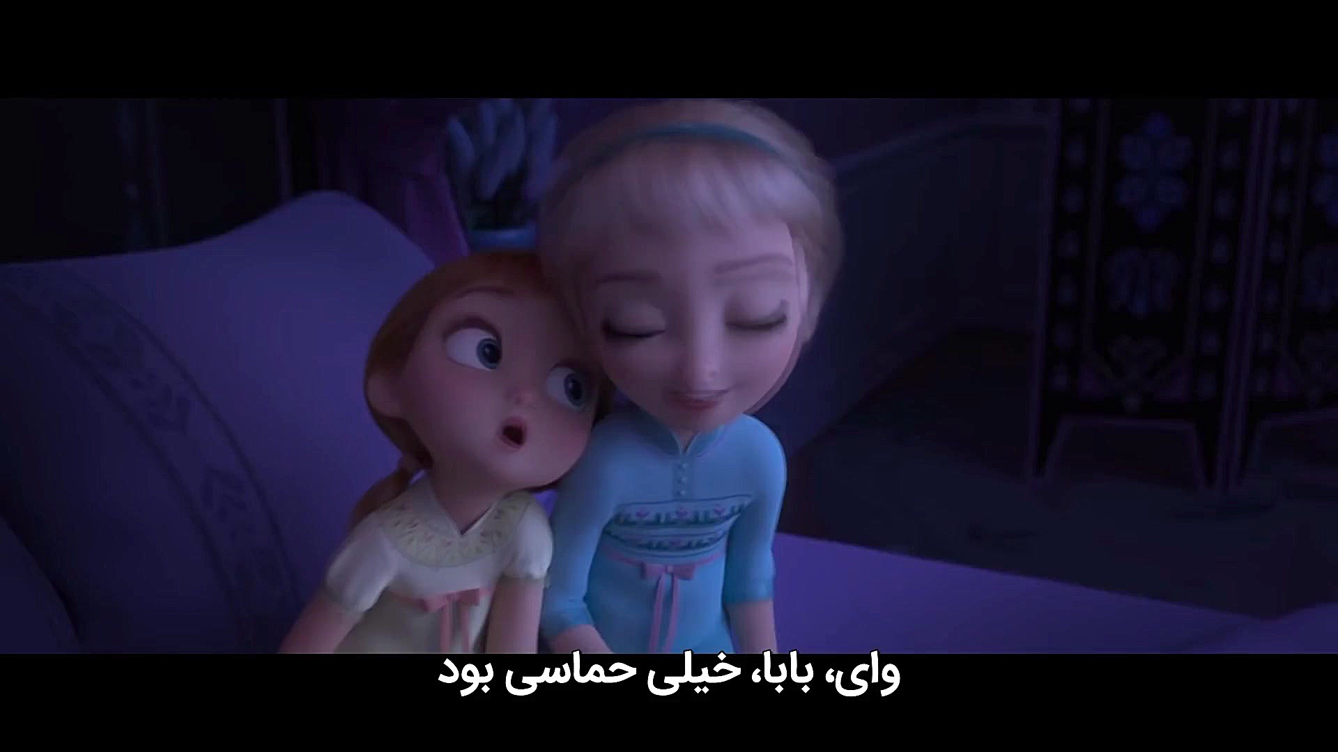 دومین تریلر از انیمیشن Frozen...