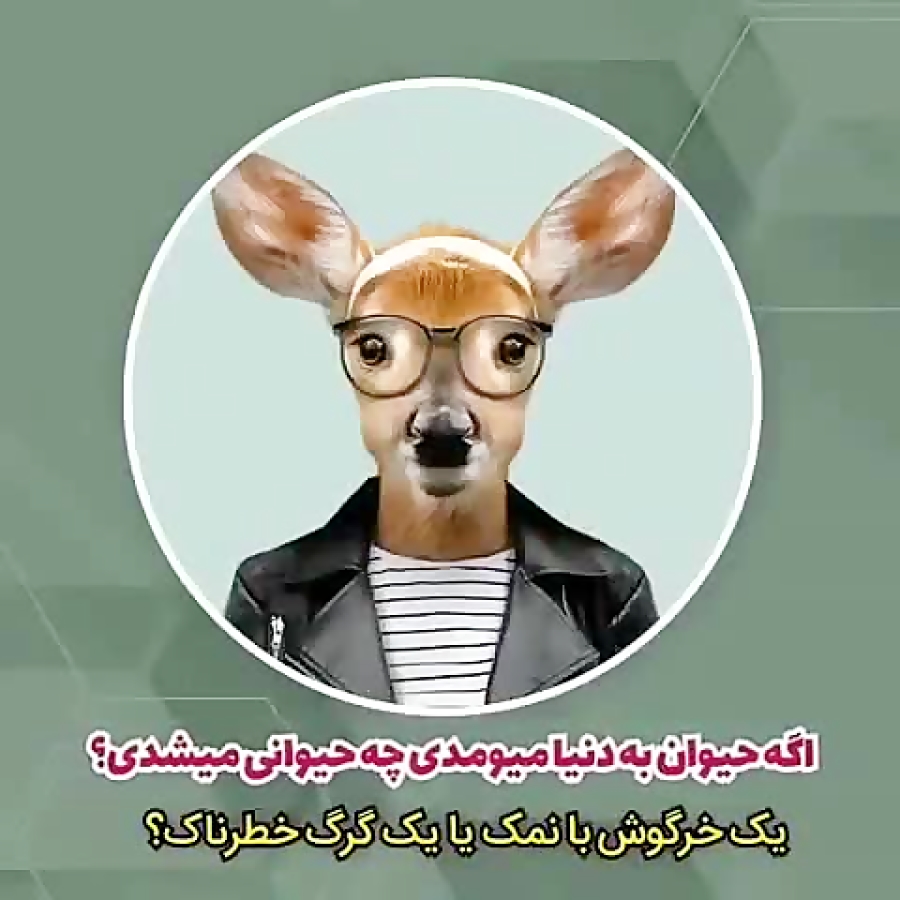 توپ طلا ۲۰۱۹ www.jaryansazan.i...