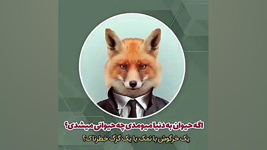 توپ طلا ۲۰۱۹ www.jaryansazan.i...