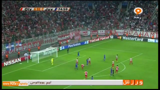 خلاصه بازی: المپیاکوس ۱ ۰ یوون...