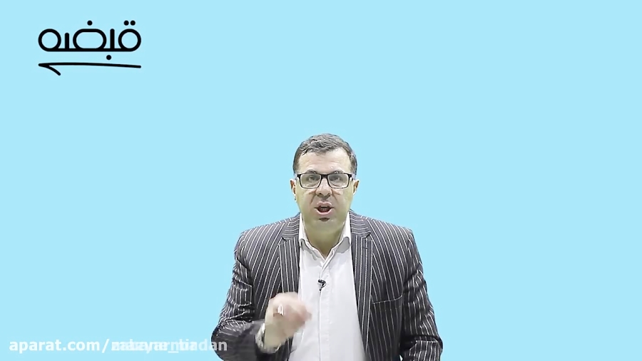 یقین;کلیدواژه موفقیت کسب و کار