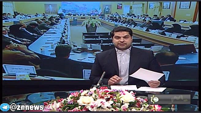 شورای اداری استان با حضور وزیر...