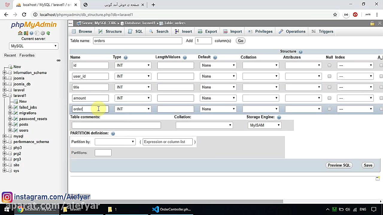 آموزش لاراول جلسه 8