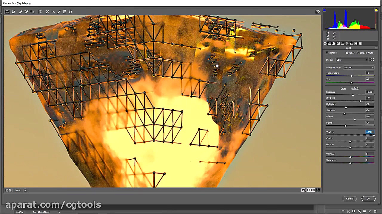 آموزش ایجاد یک کریستال معلق در...