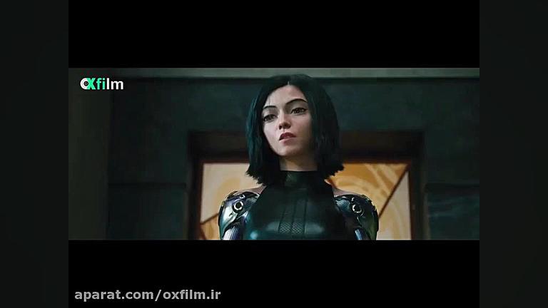 دانلود فیلم رایگان آلیتا : فرش...