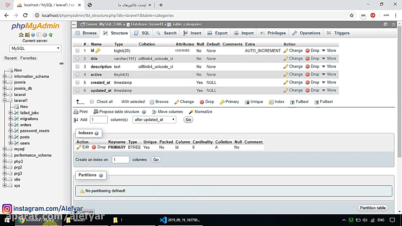 آموزش لاراول جلسه 9