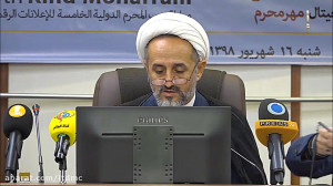 نشست خبری مسابقه بین المللی رس...