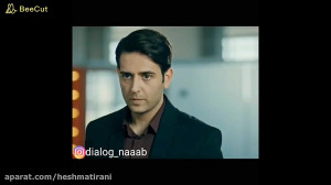 پدیده شوگر مامی در سریال ایران...