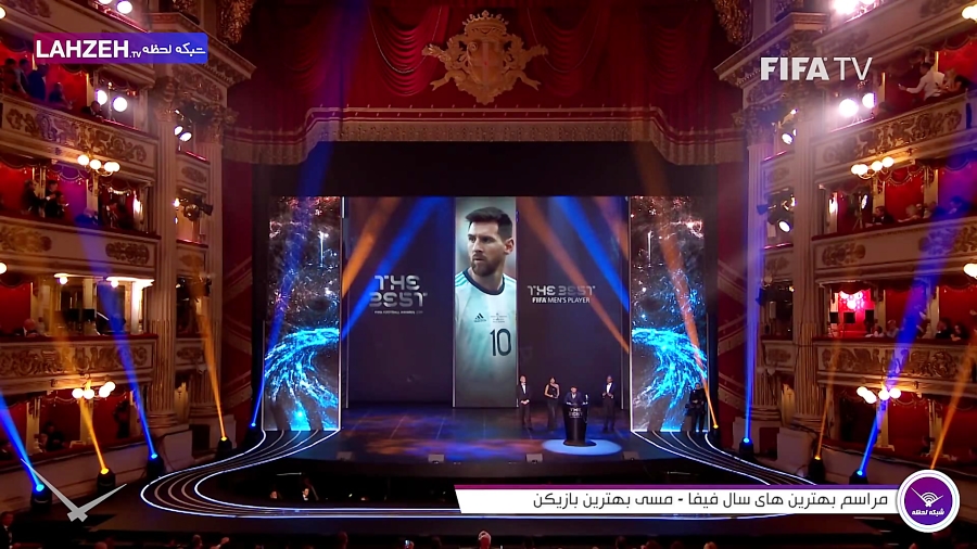 مراسم بهترین های سال فیفا