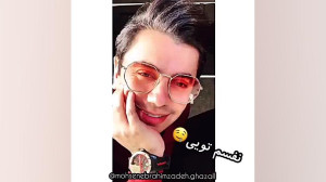 من فقط تو رو میخوام محسن ابراه...