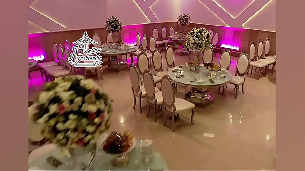 فیلم باغ تالار پرنیان